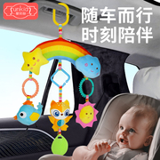 婴儿推车挂件摇铃宝宝安抚玩具，0到1岁车载悬挂式床铃彩色公仔挂饰