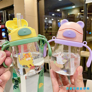 日本ZD儿童学饮杯带吸管手柄宝宝卡通喝水可爱婴幼儿上学塑料奶瓶