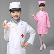 儿童小护士演出服装小孩大夫手术，医生牙医衣服男女童白大褂表演服