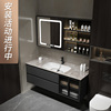 浴室柜组合现代简约岩板无缝拼接盆，卫生间实木洗漱台洗手洗脸套装