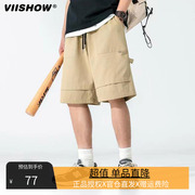 VIISHOW夏季日系复古个性工装休闲短裤男滑板裤宽松五分裤潮