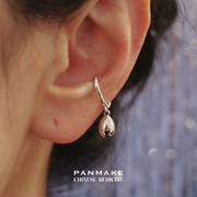 PANMAKE 孵化系列蛋形吊坠耳夹 原创设计925纯银无耳洞耳夹男女