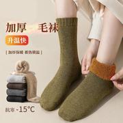 超厚毛袜女冬季保暖加绒加厚地板袜子月子袜子产后秋冬中筒棉袜