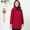 高端双面羊绒大衣女中长款红色，中年妈妈过年装秋冬洋气羊毛呢外套