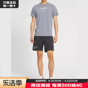 aj乔丹纯棉短袖男耐克美式跑步训练运动t恤灰色透气休闲半袖