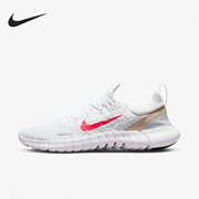 Nike/耐克Free RN5.0 赤足网面男子系带运动跑步鞋CZ1884-101