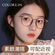 冷茶色眼镜框女潮超轻tr90近视眼镜，小框素颜复古日系眼镜框镜架男