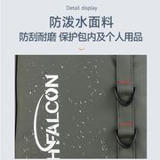 FISHFALCON路亚包多功能单肩斜跨背包防水耐磨渔具包 路亚专用包