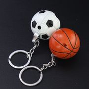 创意篮球足球充气明火，打火机个性金属，钥匙扣随身挂件便携点烟器潮