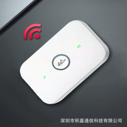 4G随身wifi路由器可移动插卡充电宝无线网卡手机mifi便携移动wifi