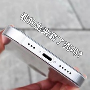 适用苹果13手机壳iPhone14 promax保护套12超薄11透明x/15散热xr全包xsmax防摔7/8镜头6/6s网红plus男女p