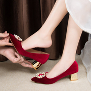 婚鞋女2022年夏季新娘鞋中式秀禾服红色粗跟鞋主婚纱结婚鞋子
