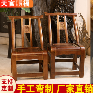 明清胡桃色仿古实木老式靠背椅子，家用成人农家乐，小椅子餐桌椅子
