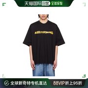 香港直邮mastermindjapanbubbleskull短袖t恤mj24e12ts125