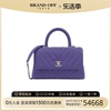 中古chanel香奈儿女包a级95新bag22紫色，格纹牛皮单肩手提包包