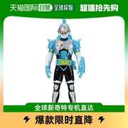 日本直邮Bandai万代 玩具 动作人偶 假面骑士勇者 游戏玩家