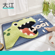 大江地垫 恐龙浴室吸水脚垫卡通可爱动物地毯家用卫生间门口垫子