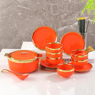 2022碗碟套装陶瓷碗盘橘色菜盘盘子橙色碗筷家用金边餐具套装