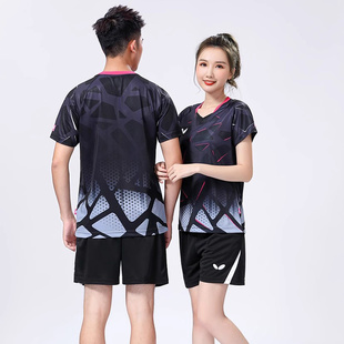 蝴蝶乒乓球服短袖套装，男女比赛运动专业速干透气训练队服上衣印字