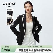 艾诺丝雅诗春西装式小香风黑白条纹撞色外套上衣20221345