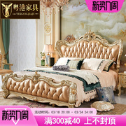 欧式实木床 美式床轻奢金色床双人床1.8米2米婚床1.5m主卧真皮床