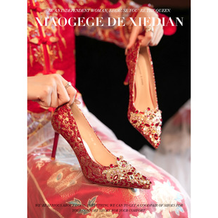 红色婚鞋女婚纱秀禾两穿新娘鞋2024年性感，细跟法式水晶高跟鞋