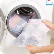 洗衣机专用洗衣袋 加厚粗网内衣护洗袋 大号毛衣衣物网兜洗衣网袋