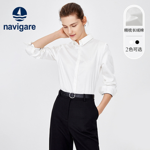 Navigare意大利小帆船白色长袖衬衫女春季高级感通勤休闲衬衣