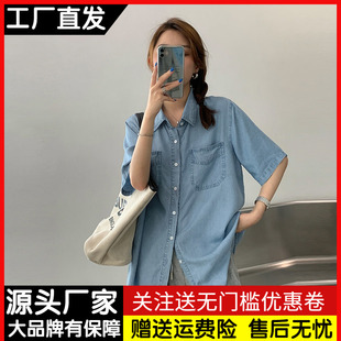 复古水洗牛仔衬衫女薄款夏季宽松设计感小众polo领上衣短袖衬衣潮