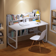 书桌书架一体家用电脑桌女孩，卧室学生桌椅，组合出租房学习写字桌子