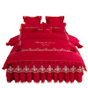 欧式四件套床裙款婚庆大红色，夹棉夏天蕾丝花边，公主风1.8m床上