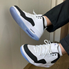 Nike/耐克Jordan Courtside 23 Concord 男款减震中帮 复古篮球鞋