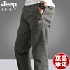 jeep吉普男裤春秋款休闲裤男士，宽松直筒大码长裤工装冬季加绒裤子