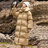 东北极寒羽绒服女2023冬季逐雅95白鸭绒(白鸭绒)加厚中长款外套面包服
