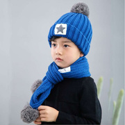儿童帽子围巾套装五角星两件套男女童冬季保暖宝宝加绒加厚帽子潮