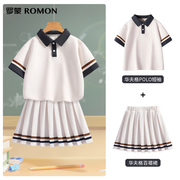 罗蒙女童华夫格运动套装校服，夏季短袖儿童polot恤两件套帅气短裙