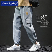 NASA联名工装加大码牛仔裤子男夏季薄款潮流学生宽松小脚水洗男裤