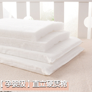 直立棉厚硬质棉挺括沙发飘窗坐垫，儿童宝宝婴儿床围填充棉