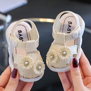 女童凉鞋夏季0-3岁宝宝包头婴儿学步鞋防滑软底居家外穿小童凉鞋