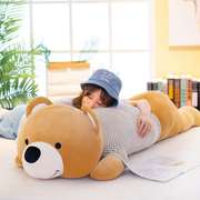 可爱大熊公仔毛绒玩具长条，睡觉夹腿抱枕抱抱熊，娃娃泰迪熊猫玩