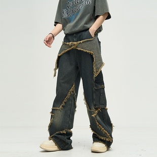 尾郎的店星星设计感小众，美式复古牛仔裤，男ins潮牌欧美高街裤子潮