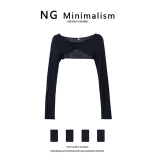NG Minimalism纯色短款截断式罩衫女设计感透气小众防晒开衫坎肩