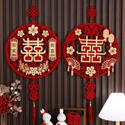 女方家闺房婚房墙面装饰中国结喜字结婚挂件，简单大气囍字吊饰拉花