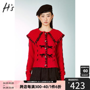 HS奥莱2022冬季女装商场同款红黑撞色蕾丝织带大翻领针织开衫