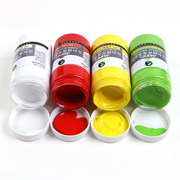 马利荧光色丙烯画颜料300ml瓶罐装，墙绘手绘创作防水荧光彩色颜料
