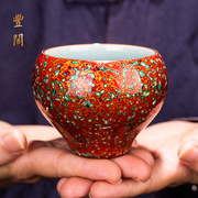 漆器陶瓷茶具福州大漆功夫冰裂茶杯手工建盏宫廷主人杯个人品茗杯