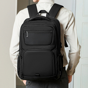 双肩包男大容量出差通勤电脑包15点6寸休闲书包男士旅行背包