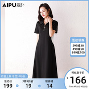 爱朴2023大码女装胖mm显瘦减龄拼色夏季翻领拉链胖妹妹连衣裙