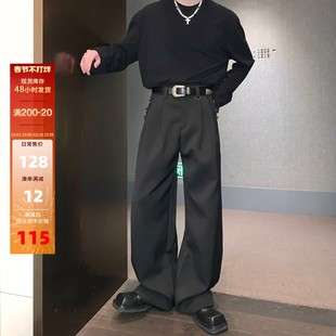 cuibuju 小众金属设计感直筒西装长裤男宽松高级感阔腿拖地休闲裤