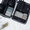 旅行收纳袋7件套套装 北欧风牛津布简约衣物分类整理包直供